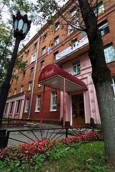 Vostok Hotel Moscova Exterior foto
